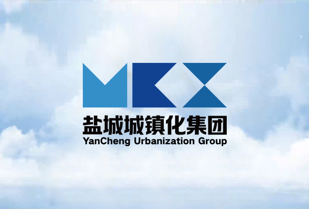 9月10日，集團(tuán)2020年非公開(kāi)發(fā)行公司債券（第一期）成功簿記